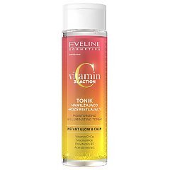 Eveline Cosmetics Vitamin C 3x Action 1/1