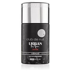 Armaf Club De Nuit Urban Elixir 1/1