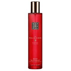 Rituals The Ritual of Ayurveda Blissful Hair & Body Mist 1/1