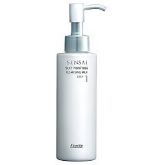 Kanebo Sensai Silky Purifying Cleansing Milk (Step 1) 1/1