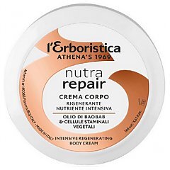 Erboristica Nutra Repair 1/1