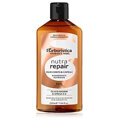 Erboristica Nutra Repair 1/1