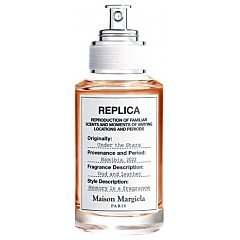 Maison Margiela Replica Coffe Break 1/1