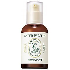 SKINFOOD Pantothenic Water Parsley Silence Essence 1/1