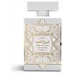 Gulf Orchid Sheikh al Oud White Woda perfumowana 100ml