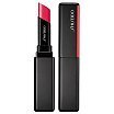 Shiseido Colorgel Lipbalm Balsam do ust 2g 105 Poppy Cherry