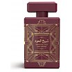 Gulf Orchid Sheikh al Oud Red Woda perfumowana 100ml