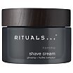 Rituals Homme Shave Cream Krem do golenia 250ml