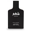 Gulf Orchid Shahm Woda perfumowana 100ml