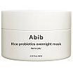 Abib Rice Probiotics Overnight Mask Barrier Jelly Maska na noc do twarzy 80ml