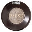 Paese Eyegasm Monoshadow Pojedynczy cień do powiek 18g 05 Starlight