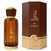 Al Wataniah Ain Emarat Woda perfumowana spray 100ml