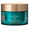 Rituals The Ritual Of Karma 48H Hydrating Body Cream Krem do ciała 220ml