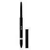 Christian Dior Diorshow 24h Stylo Liner Waterproof Konturówka do oczu 0,3g 146 Pearly Lilac