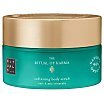 Rituals The Ritual Of Karma Softening Body Scrub Peeling 300g