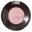 Paese Eyegasm Monoshadow Pojedynczy cień do powiek 18g 08 Lilac