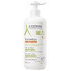 A-Derma Exomega Control Emolientowe mleczko do ciała 400ml