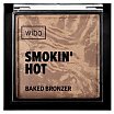 Wibo Smokin Hot Baked Bronzer Bronzer prasowany 7,5g 02