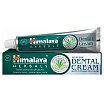 Himalaya Herbals Ayurvedic Dental Cream Pasta do zębów z naturalnym fluorem 100g