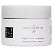 Rituals The Ritual Of Sakura Body Cream Balsam do ciała 220ml