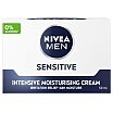 Nivea Men Sensitive Łagodzący krem nawilżający 50ml