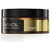 NANOIL Argan Hair Mask Maska do włosów z olejkiem arganowym 300ml