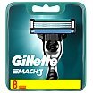 Gillette Mach3 Wymienne ostrza do maszynki do golenia 8szt.