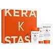 Kerastase Nutritive Zestaw upominkowy odżywczy szampon do włosów 80ml + odżywcze mleczko do włosów 75ml + nektar termiczny do włosów 50ml