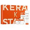 Kerastase Nutritive Zestaw upominkowy szampon do włosów 250ml + maska do włosów 200ml + nektar termiczny do włosów 150ml