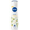 Nivea Exotic Feeling Antyperspirant spray 150ml