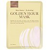 Elroel Golden Hour Mask Nawilżająca maska do twarzy 25g Shea Butter