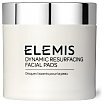 Elemis Dynamic Resurfacing Facial Pads Złuszczające płatki do twarzy 60szt