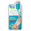 Mediheal Therraffin Hand Mask Regenerująca maska do dłoni, rękawiczki 28ml