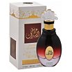 Ard al Zaafaran Aroosat al Emarat Woda perfumowana spray 100ml