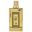 Al Wataniah Kayaan Gold Woda perfumowana spray 100ml