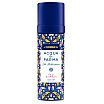 Acqua di Parma Blue Mediterraneo Mirto di Panarea Body Lotion Balsam do ciała 150ml