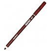 Pupa Multiplay Triple-Purpose Eye Pencil Kredka do oczu 3w1 1,2g 07