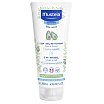 Mustela 2in1 Cleansing Gel Żel myjący 2w1 dla dzieci 200ml