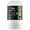 Nike Ultra Green Man Dezodorant roll-on 50ml