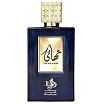 Al Wataniah Thahaani Woda perfumowana spray 100ml