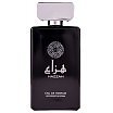 Attri Hazzah Woda perfumowana spray 100ml