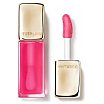 Guerlain KissKiss Bee Glow Tinted Oil Balm Koloryzujący balsam do ust 9,5g 458 Rose Pop Glow