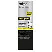 Tołpa Dermo Body Max Peel Turbo-peeling 200ml