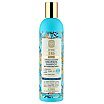 Natura Siberica Oblepikha Nutrition and Repair Shampoo Szampon do włosów 400ml