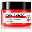 Some By Mi Snail TrueCICA Miracle Repair Cream Krem rewitalizujący z mucyną z czarnego ślimaka 60ml