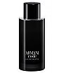 Giorgio Armani Code Pour Homme 2023 Woda toaletowa spray 200ml