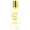 Lattafa Mahasin Crystal Woda perfumowana spray 100ml