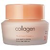 It's Skin Collagen Nutrition Cream Ujędrniający krem do twarzy z kolagenem 50ml