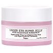 The Balm Under Eye Super Jelly Galaretka pod oczy 15ml