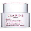 Clarins Masvelt Body Shaping Cream Krem wyszczuplająco-ujędrniający do masażu 200ml